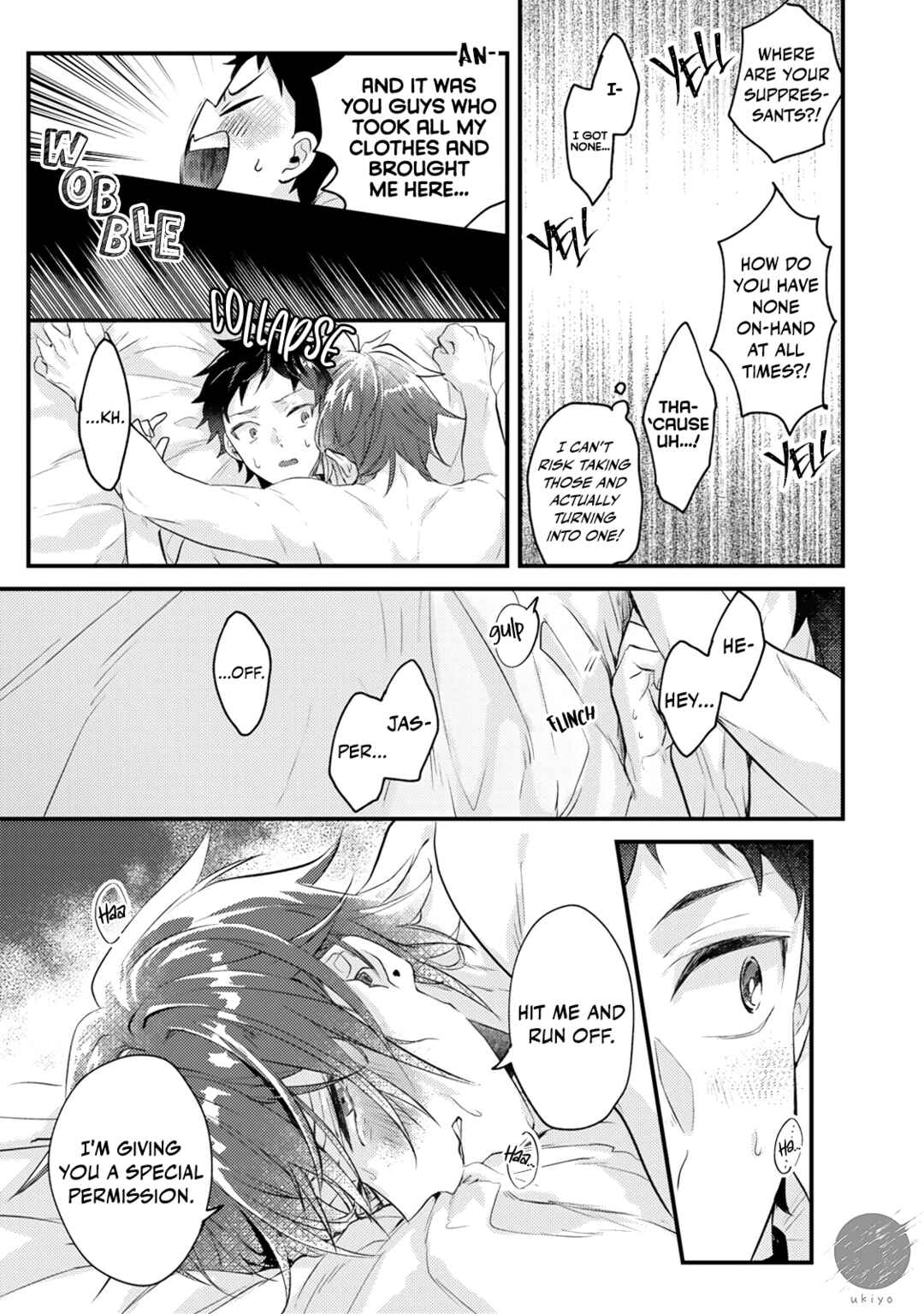 Ω ni dake wa Naritakunai!!: Isekai Tensei Shitara Ane no BL Manga no Naka deshita Chapter 5 - Page 19