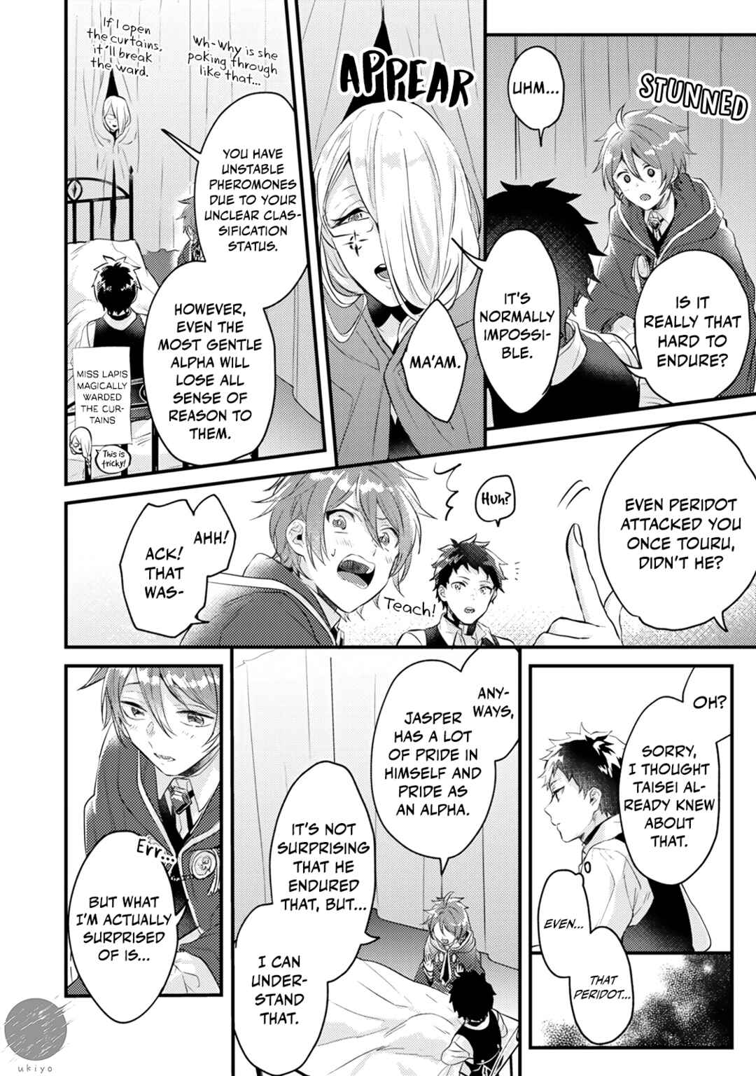 Ω ni dake wa Naritakunai!!: Isekai Tensei Shitara Ane no BL Manga no Naka deshita Chapter 5 - Page 24