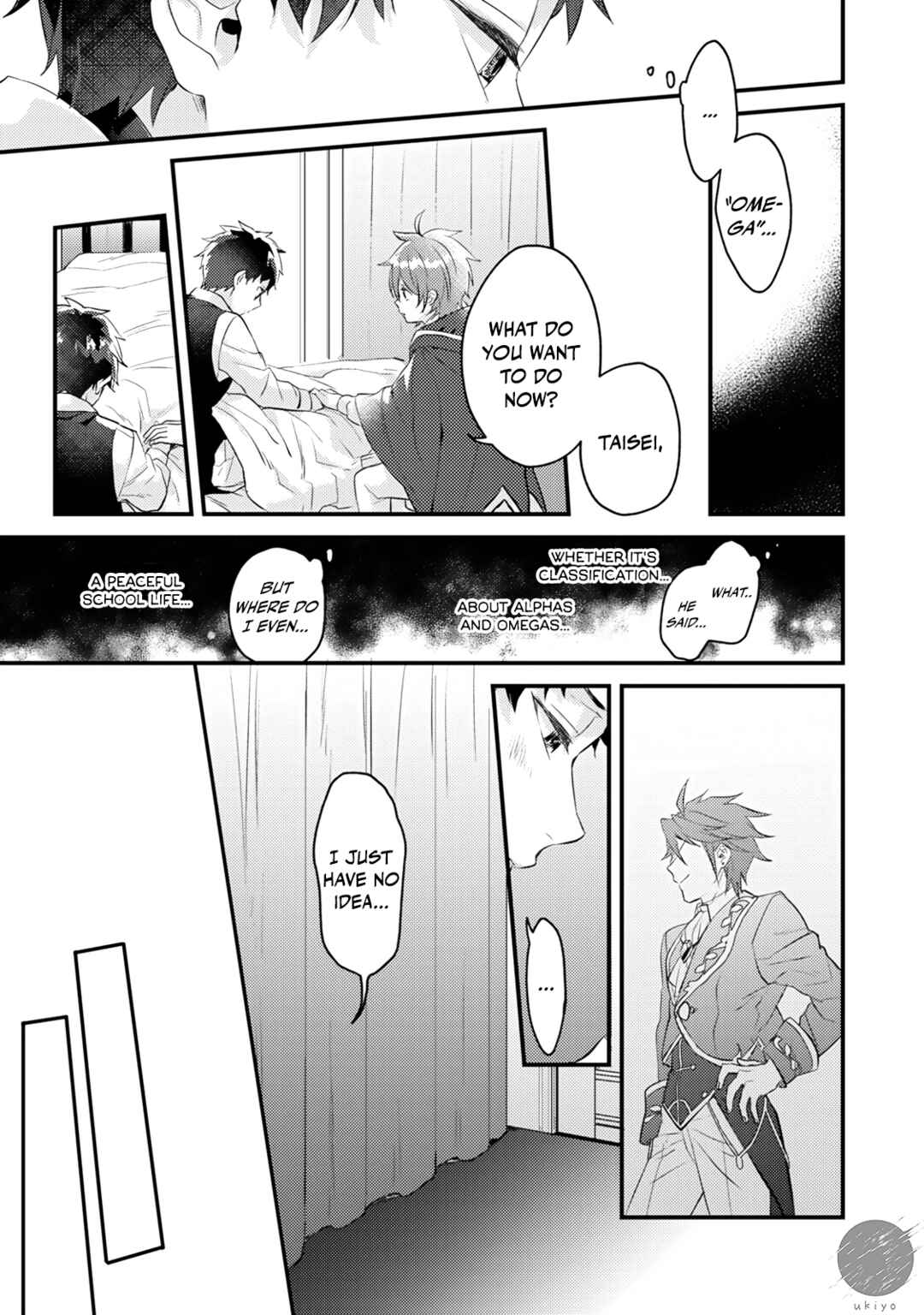 Ω ni dake wa Naritakunai!!: Isekai Tensei Shitara Ane no BL Manga no Naka deshita Chapter 5 - Page 27