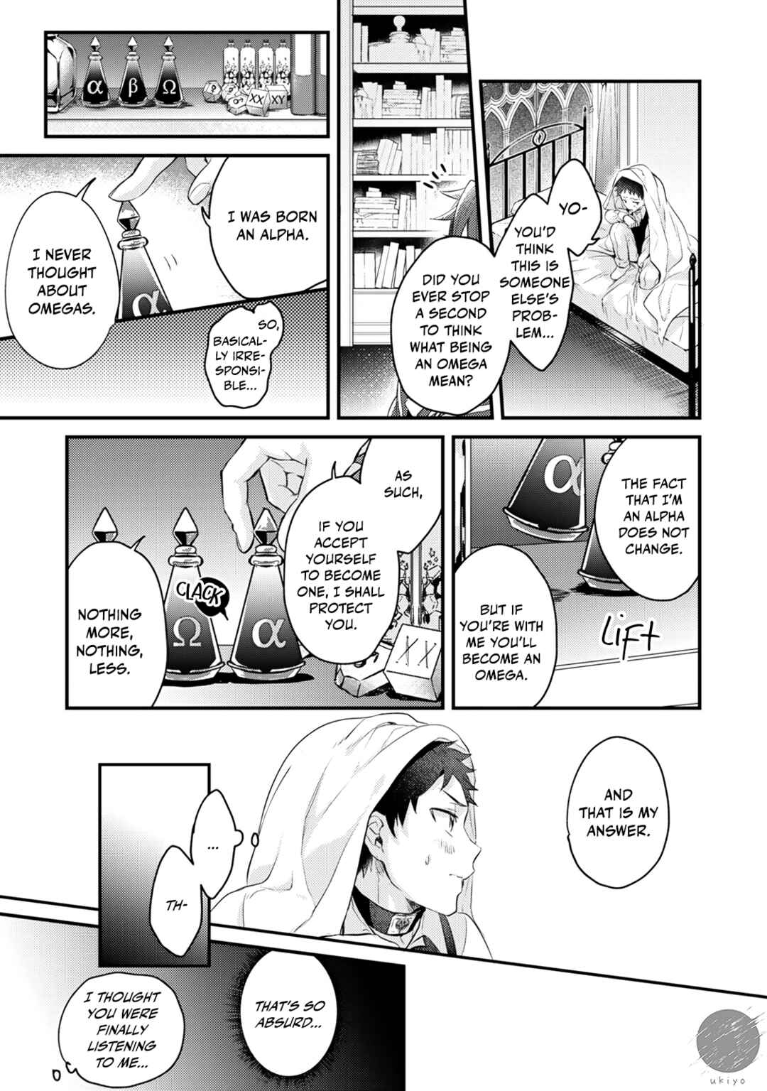 Ω ni dake wa Naritakunai!!: Isekai Tensei Shitara Ane no BL Manga no Naka deshita Chapter 5 - Page 35