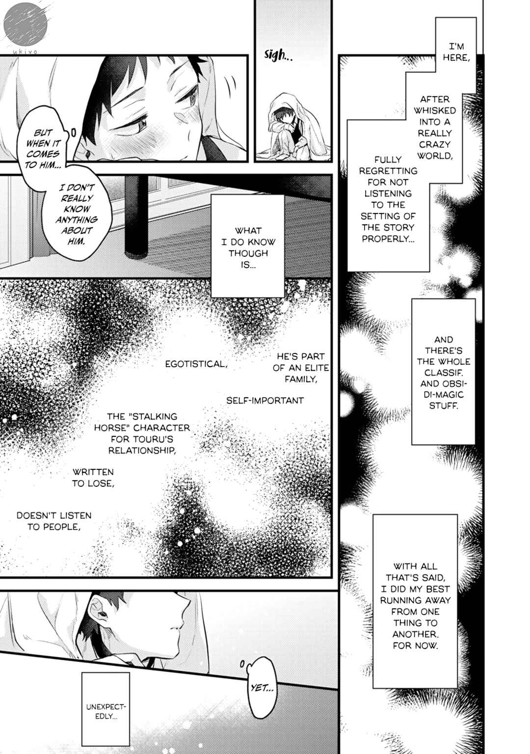 Ω ni dake wa Naritakunai!!: Isekai Tensei Shitara Ane no BL Manga no Naka deshita Chapter 5 - Page 37
