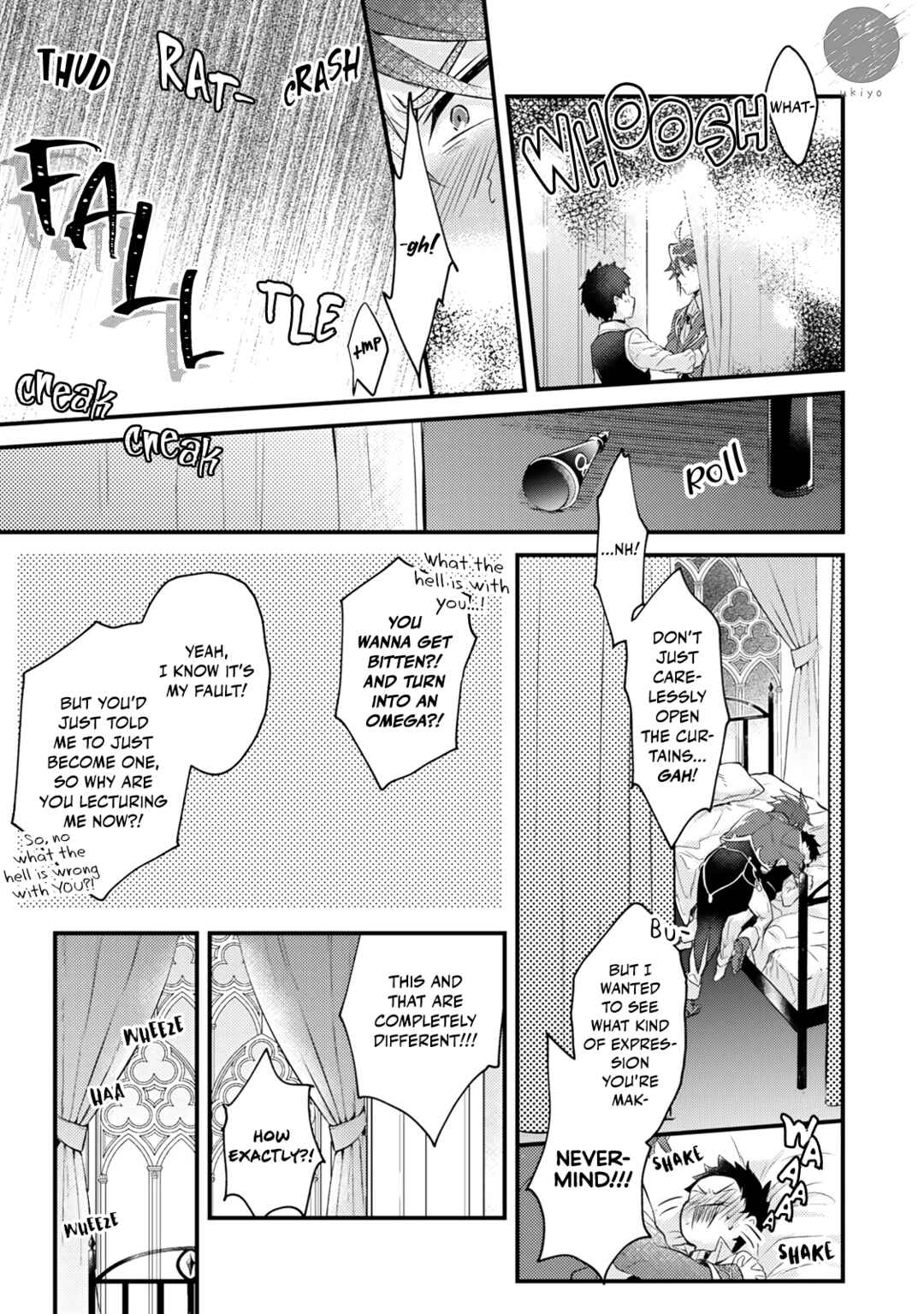 Ω ni dake wa Naritakunai!!: Isekai Tensei Shitara Ane no BL Manga no Naka deshita Chapter 5 - Page 39