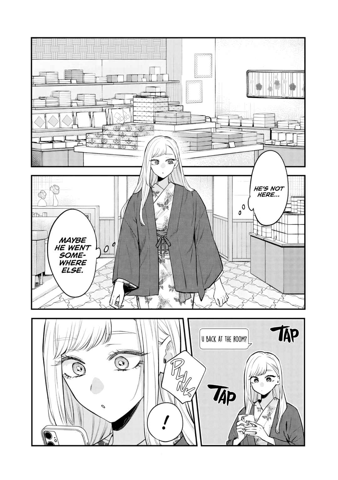 Ane no Tomodachi Chapter 27 - Page 15