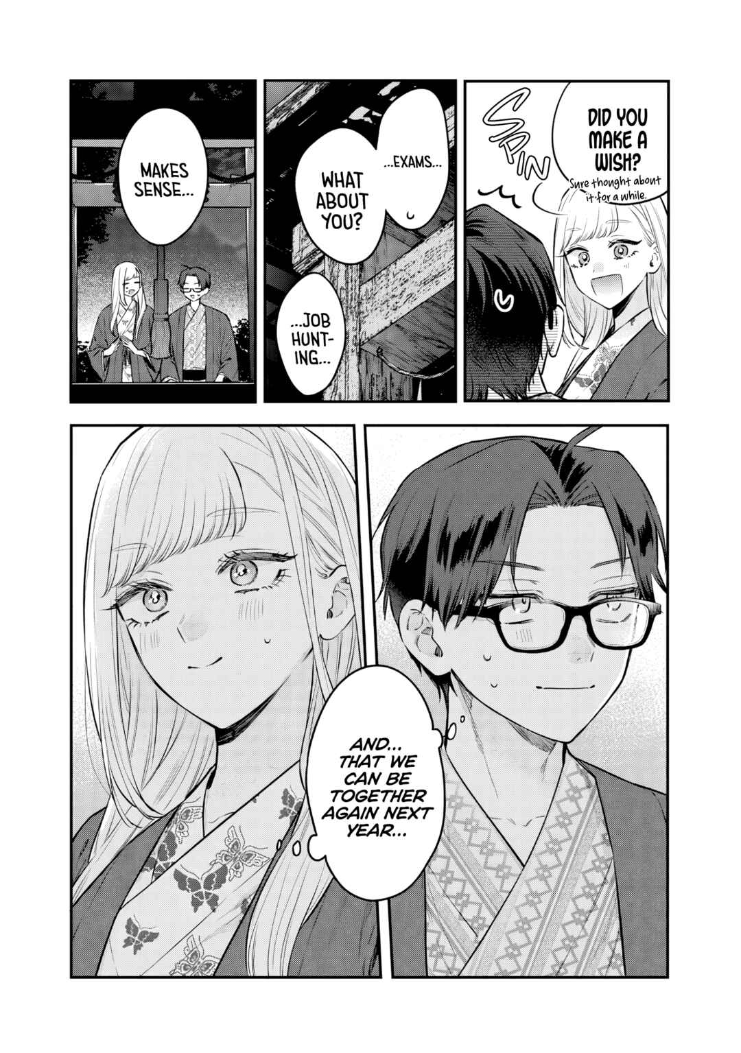Ane no Tomodachi Chapter 27 - Page 19