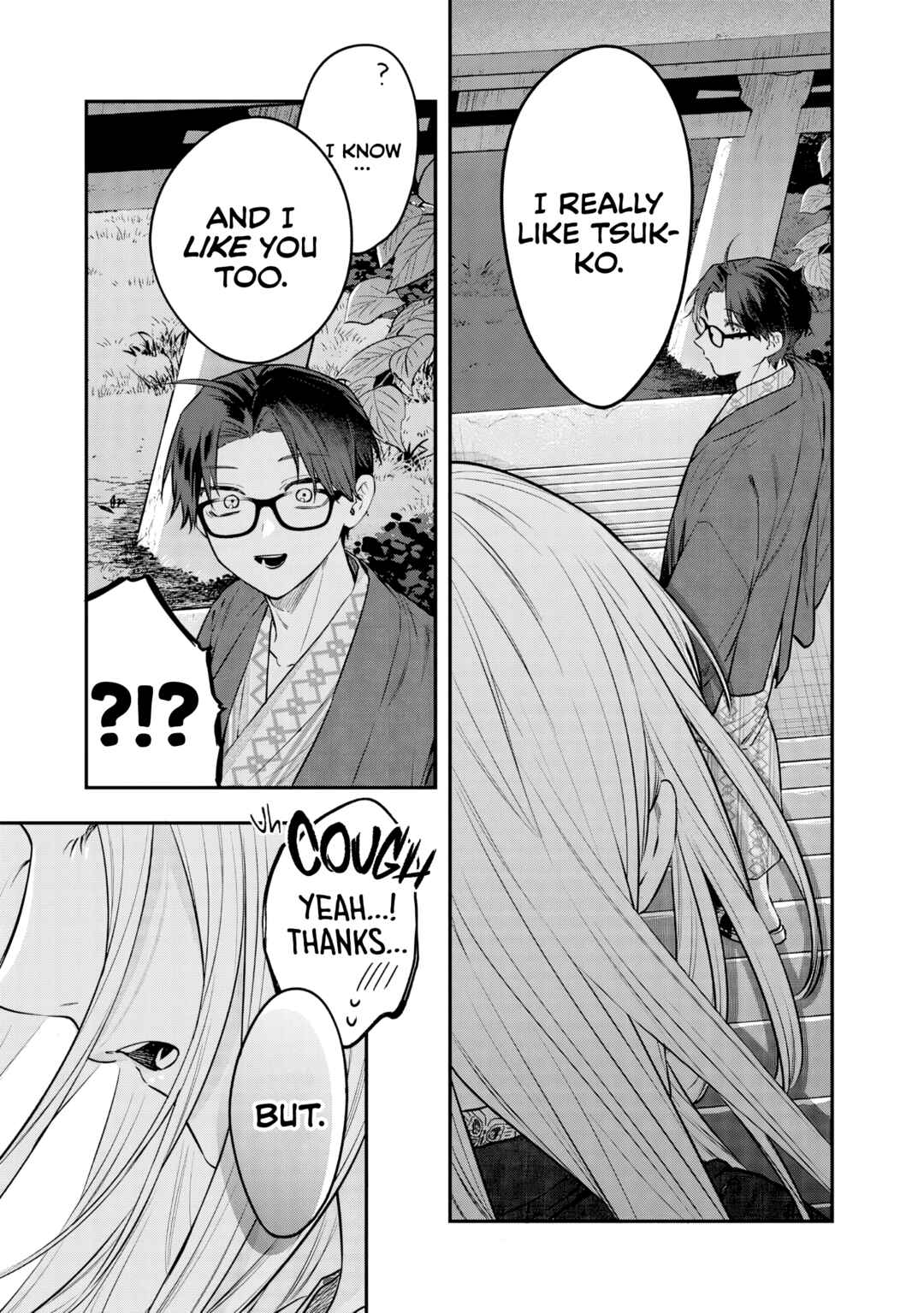 Ane no Tomodachi Chapter 27 - Page 27