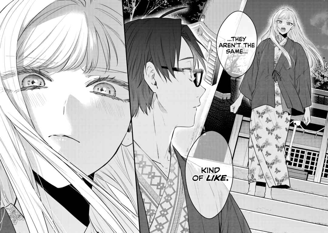 Ane no Tomodachi Chapter 27 - Page 28
