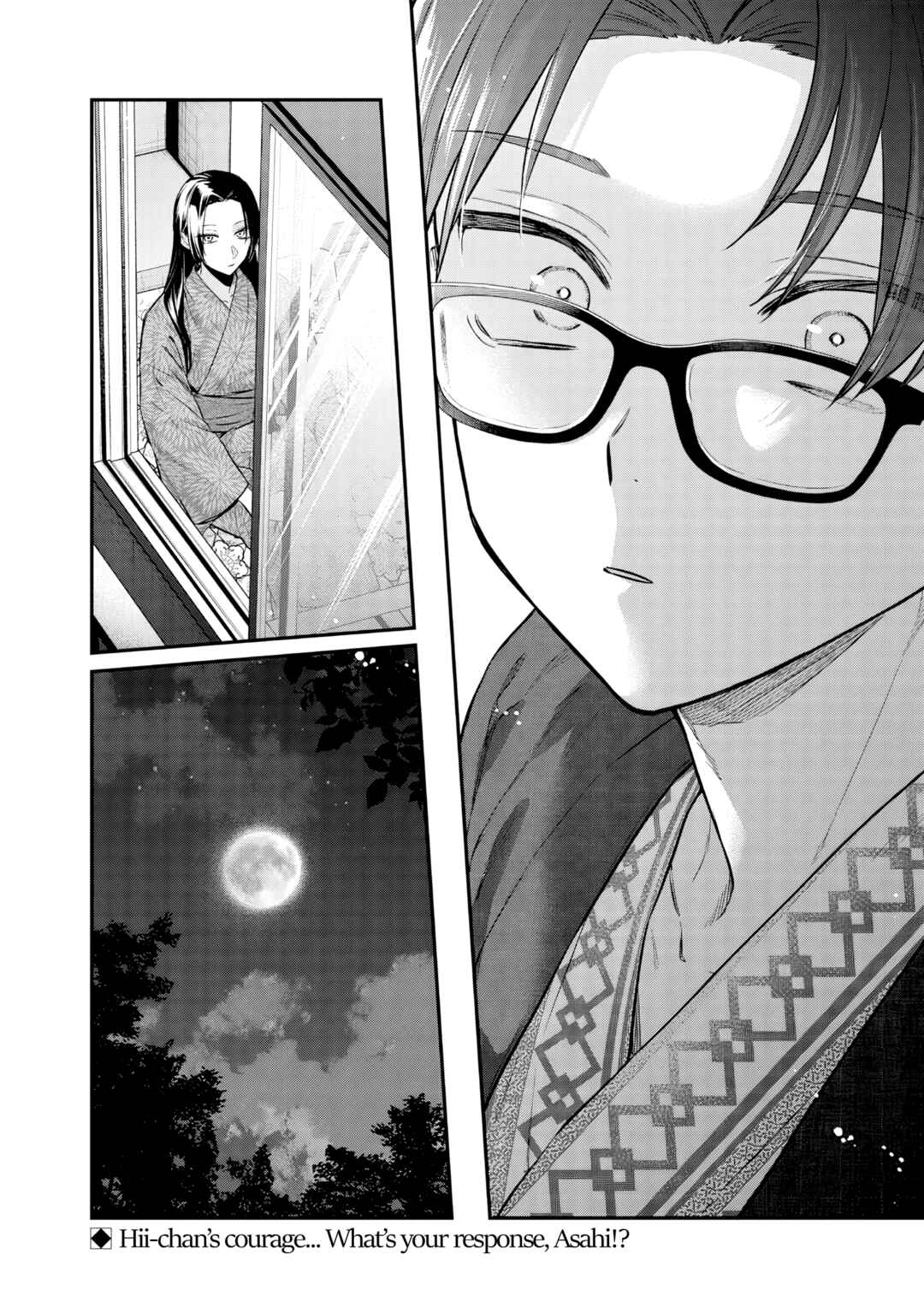 Ane no Tomodachi Chapter 27 - Page 29