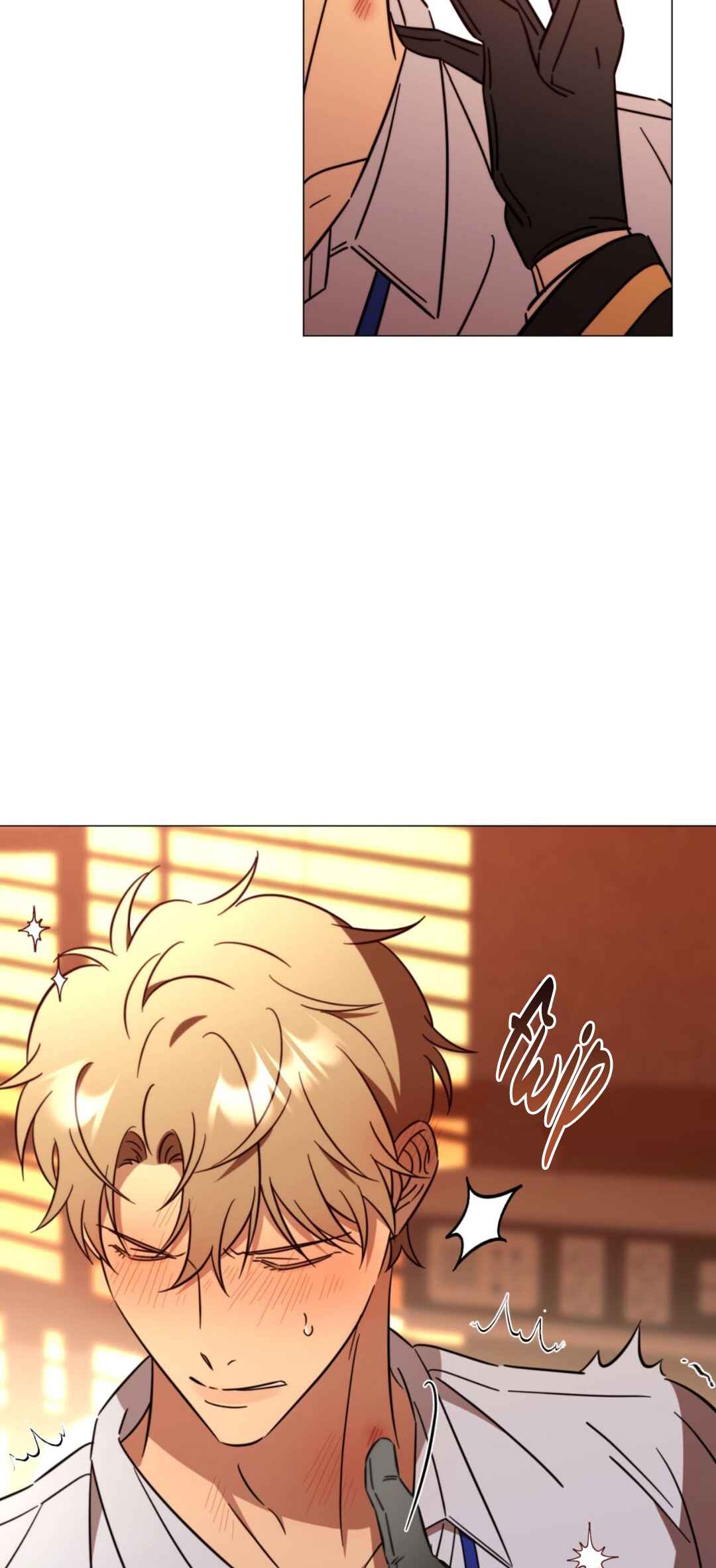 Mismatch Guide Chapter 3 - Page 73