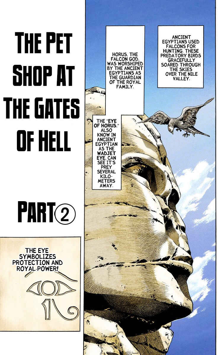 JoJo no Kimyou na Bouken: Part 3 - Stardust Crusaders Color-ban Chapter 110 - Page 1