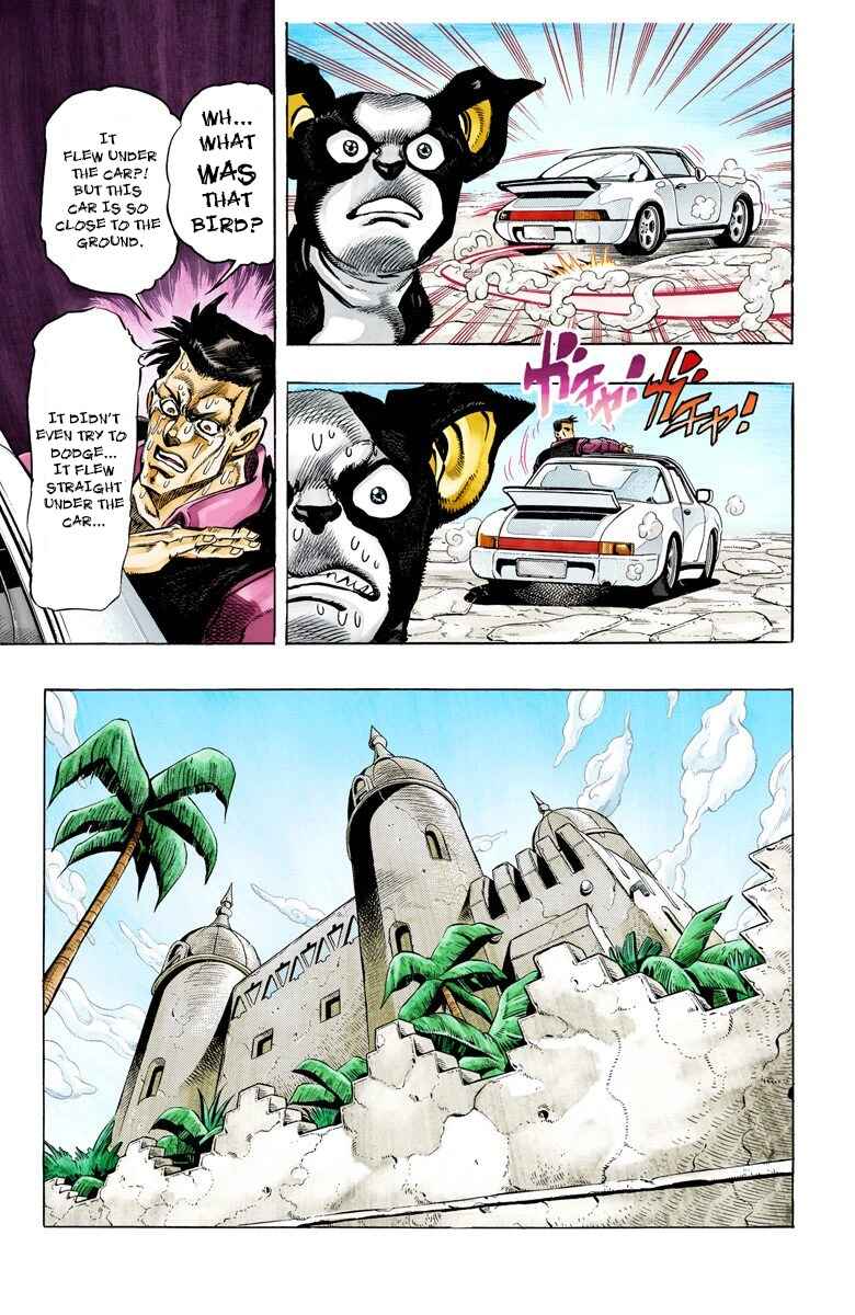 JoJo no Kimyou na Bouken: Part 3 - Stardust Crusaders Color-ban Chapter 110 - Page 10