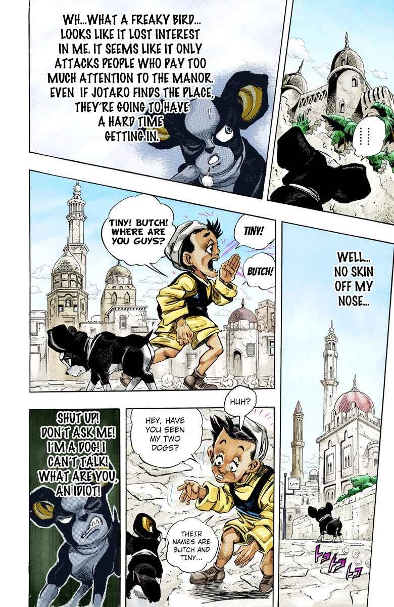 JoJo no Kimyou na Bouken: Part 3 - Stardust Crusaders Color-ban Chapter 110 - Page 11