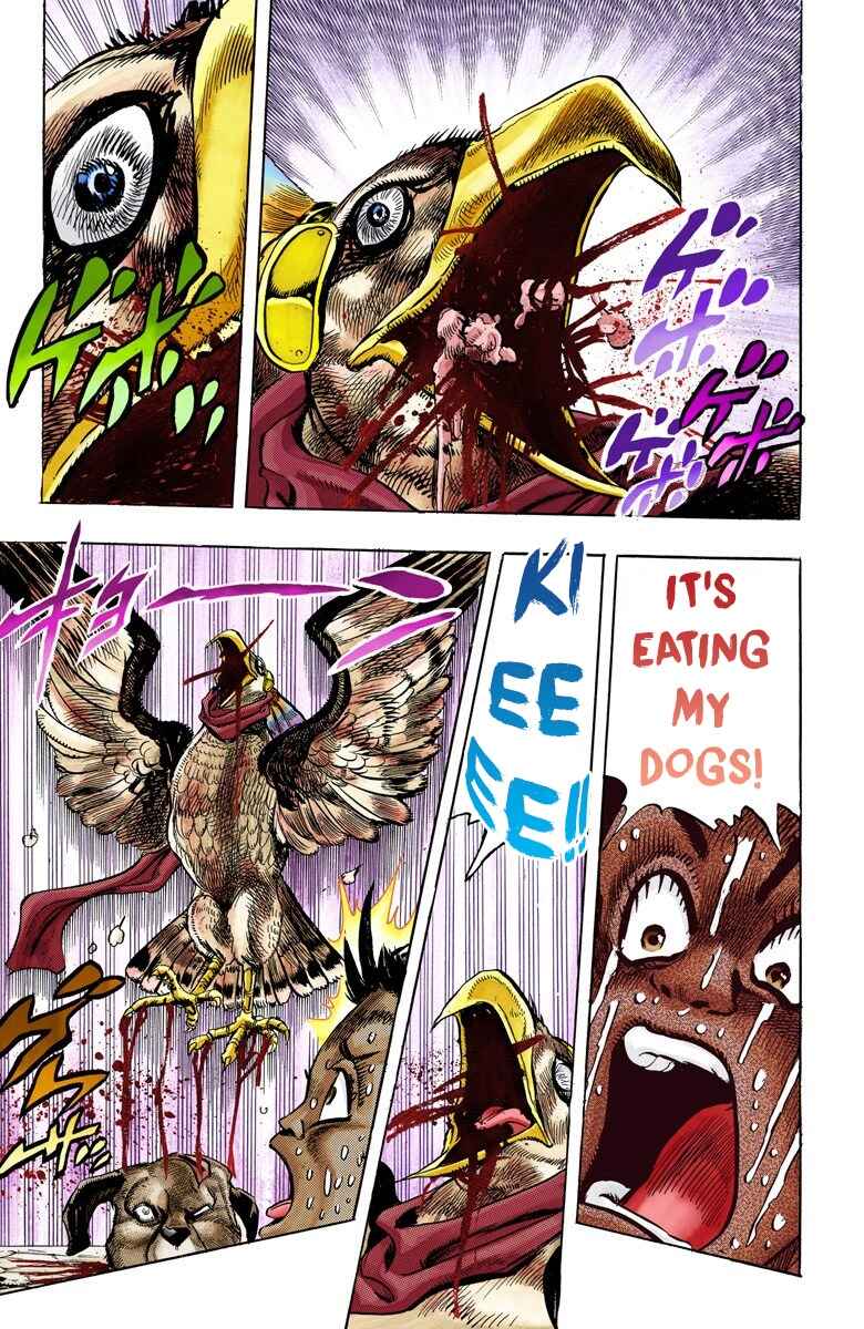 JoJo no Kimyou na Bouken: Part 3 - Stardust Crusaders Color-ban Chapter 110 - Page 16