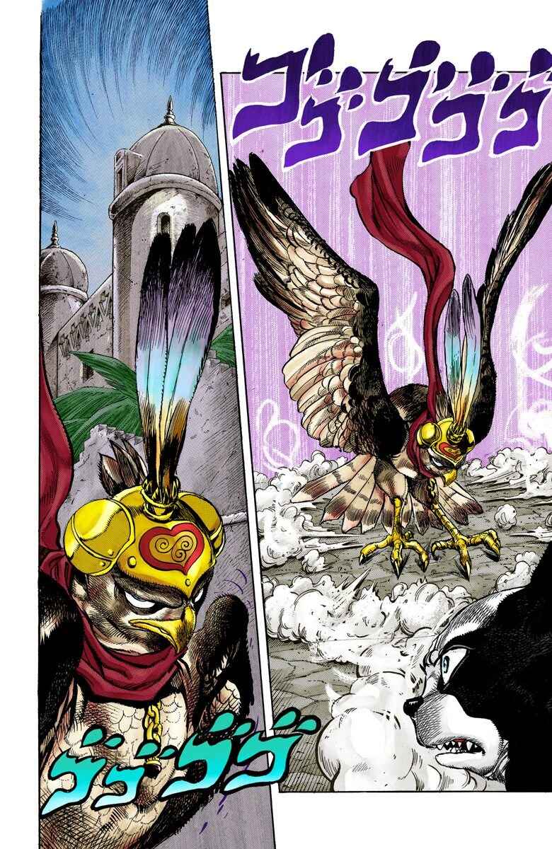 JoJo no Kimyou na Bouken: Part 3 - Stardust Crusaders Color-ban Chapter 110 - Page 3