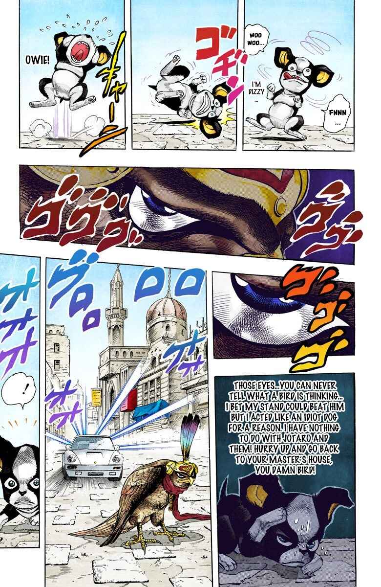 JoJo no Kimyou na Bouken: Part 3 - Stardust Crusaders Color-ban Chapter 110 - Page 6