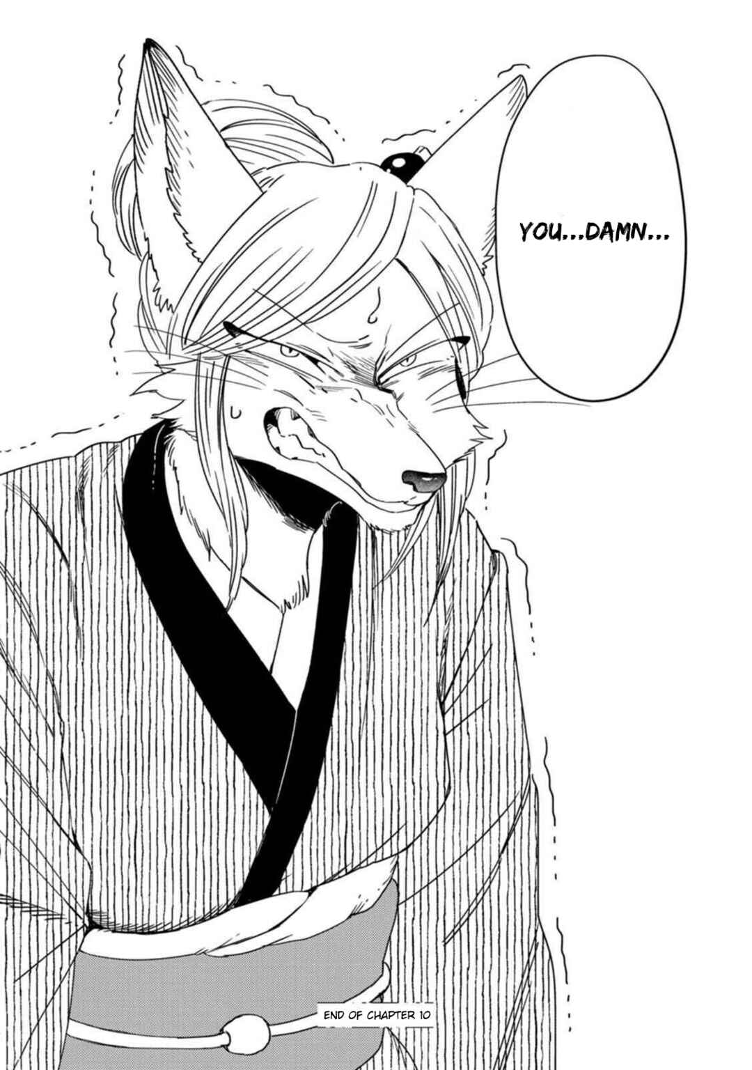Komen Fuufu Chapter 10 - Page 16
