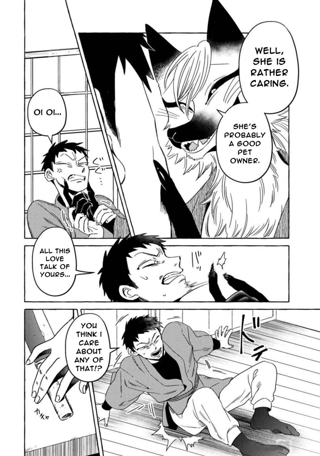 Komen Fuufu Chapter 10 - Page 6