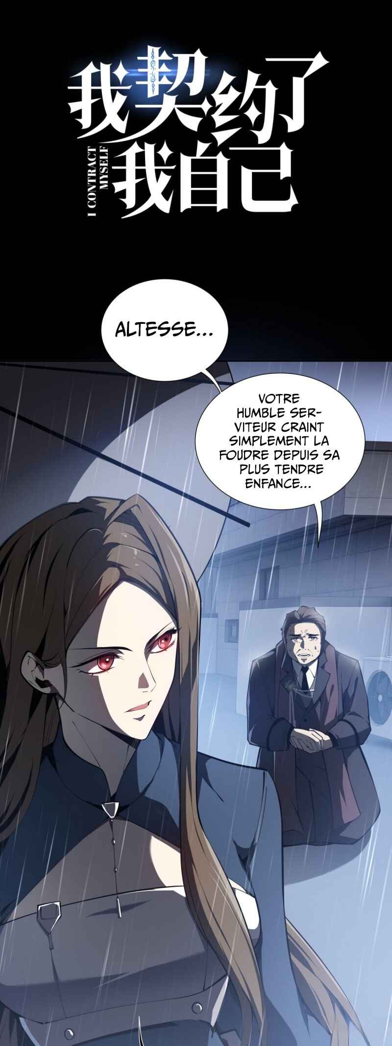 Wǒ Qìyuēle Wǒ Zìjǐ Chapter 25 - Page 12