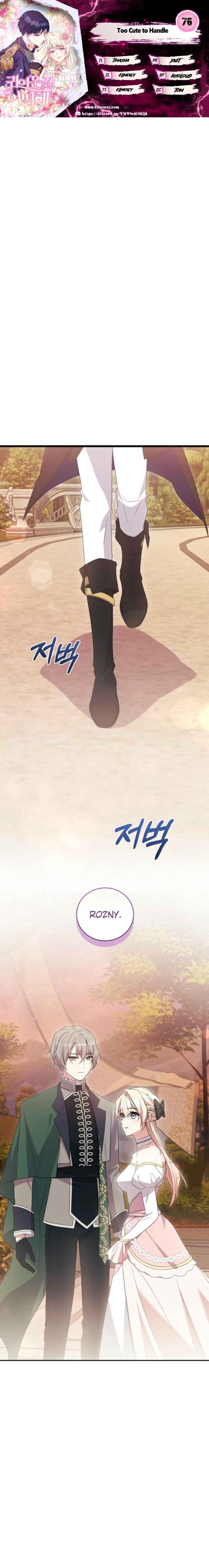 Too Cute to Handle Chapter 76 - Page 1