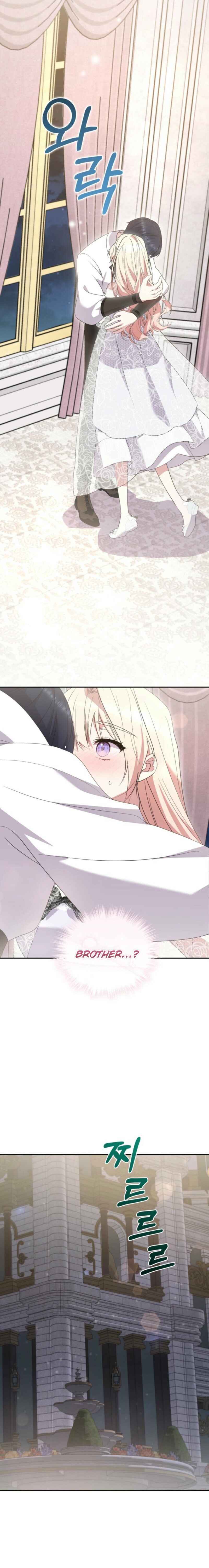 Too Cute to Handle Chapter 76 - Page 21