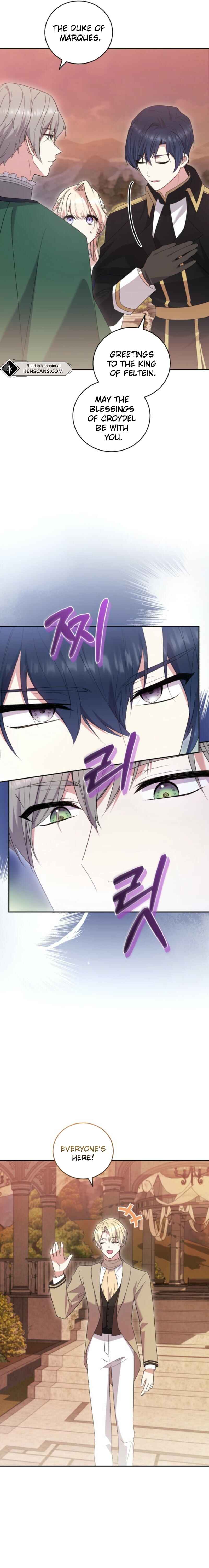 Too Cute to Handle Chapter 76 - Page 3