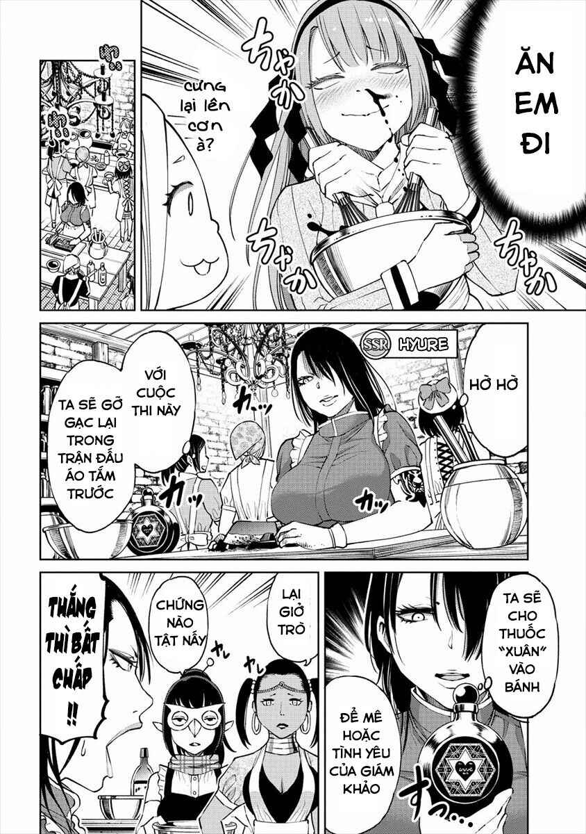 Sekai ni Hitotsu Dake no R Chapter 8.5 - Page 8