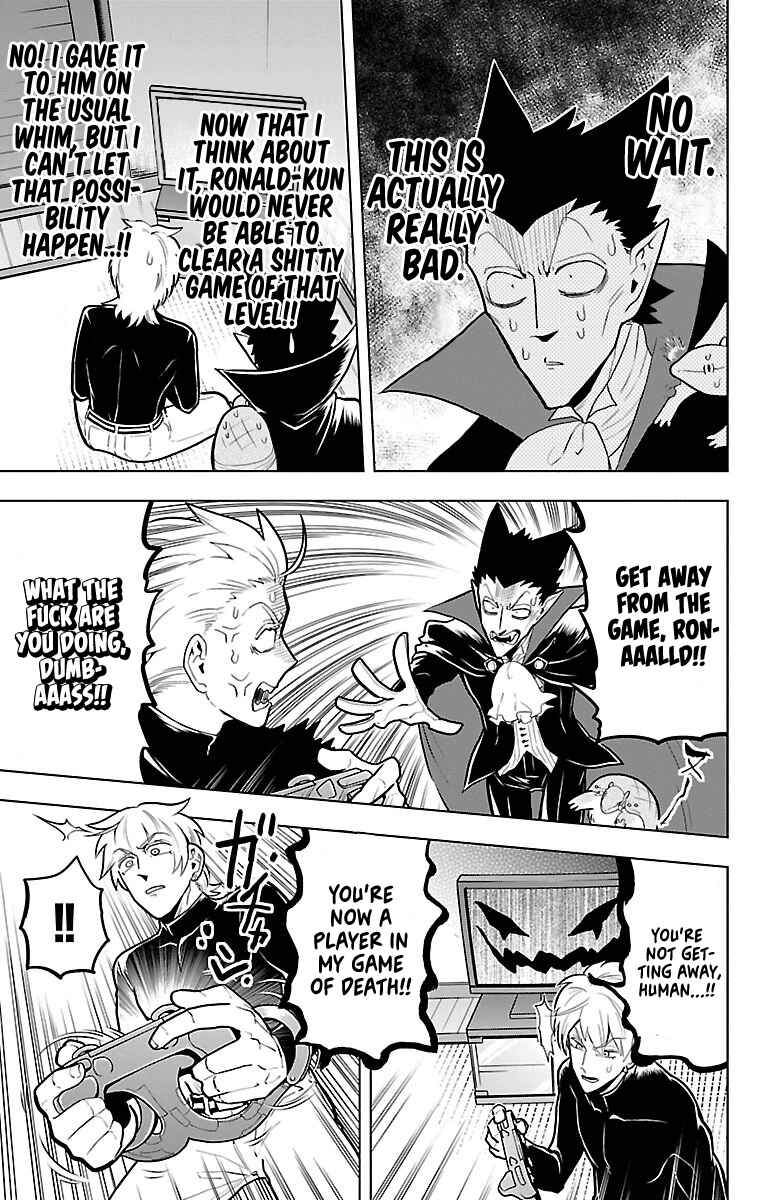 Kyuuketsuki Sugu Shinu Chapter 44 - Page 11