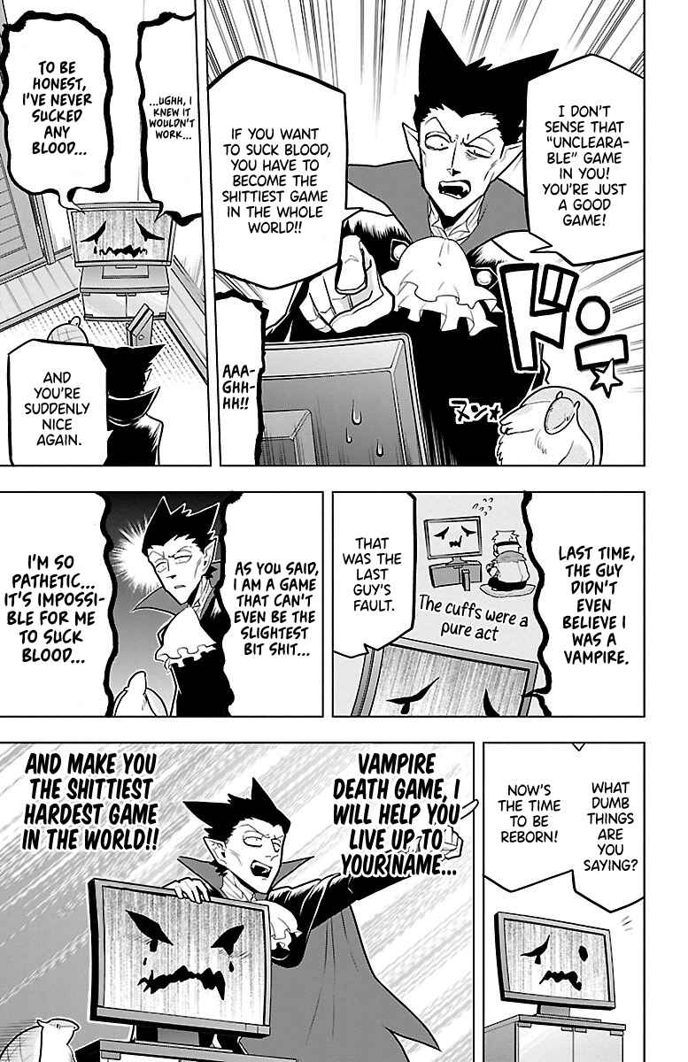 Kyuuketsuki Sugu Shinu Chapter 44 - Page 5