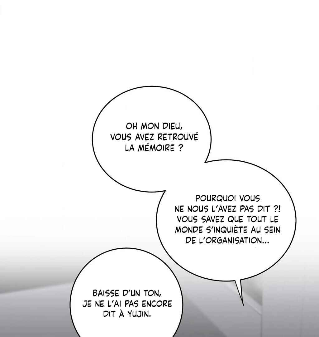 Darui Papyeon Chapter 13 - Page 108