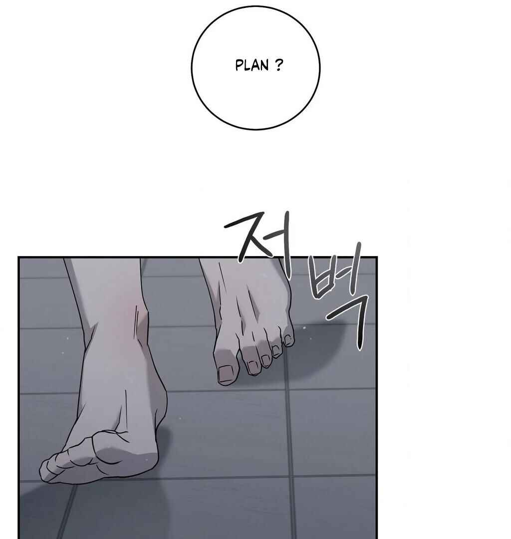 Darui Papyeon Chapter 13 - Page 123