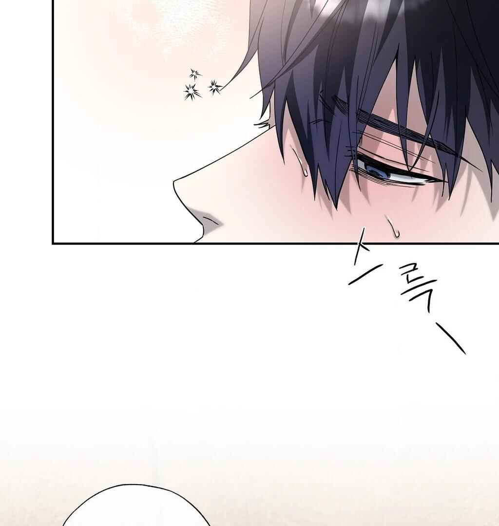 Darui Papyeon Chapter 13 - Page 19