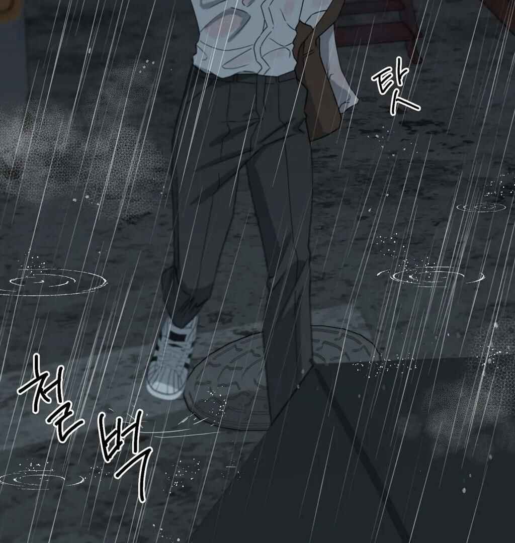 Darui Papyeon Chapter 13 - Page 54