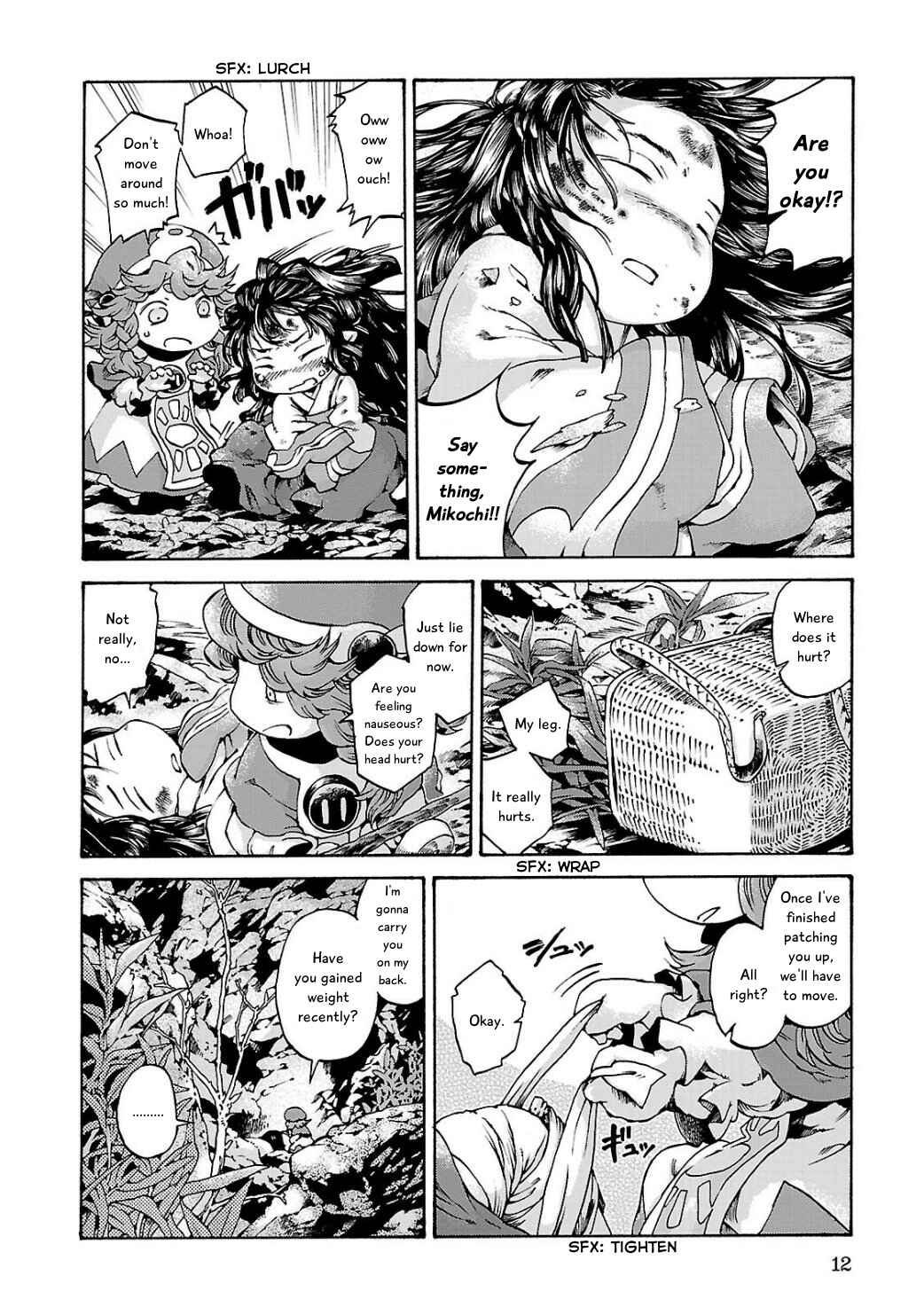 Hakumei to Mikochi Chapter 9 - Page 12