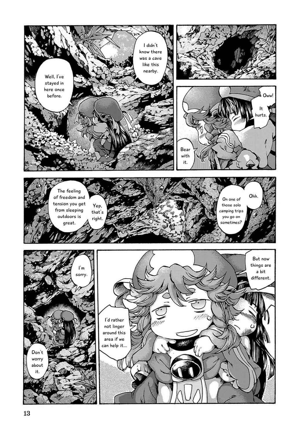 Hakumei to Mikochi Chapter 9 - Page 13