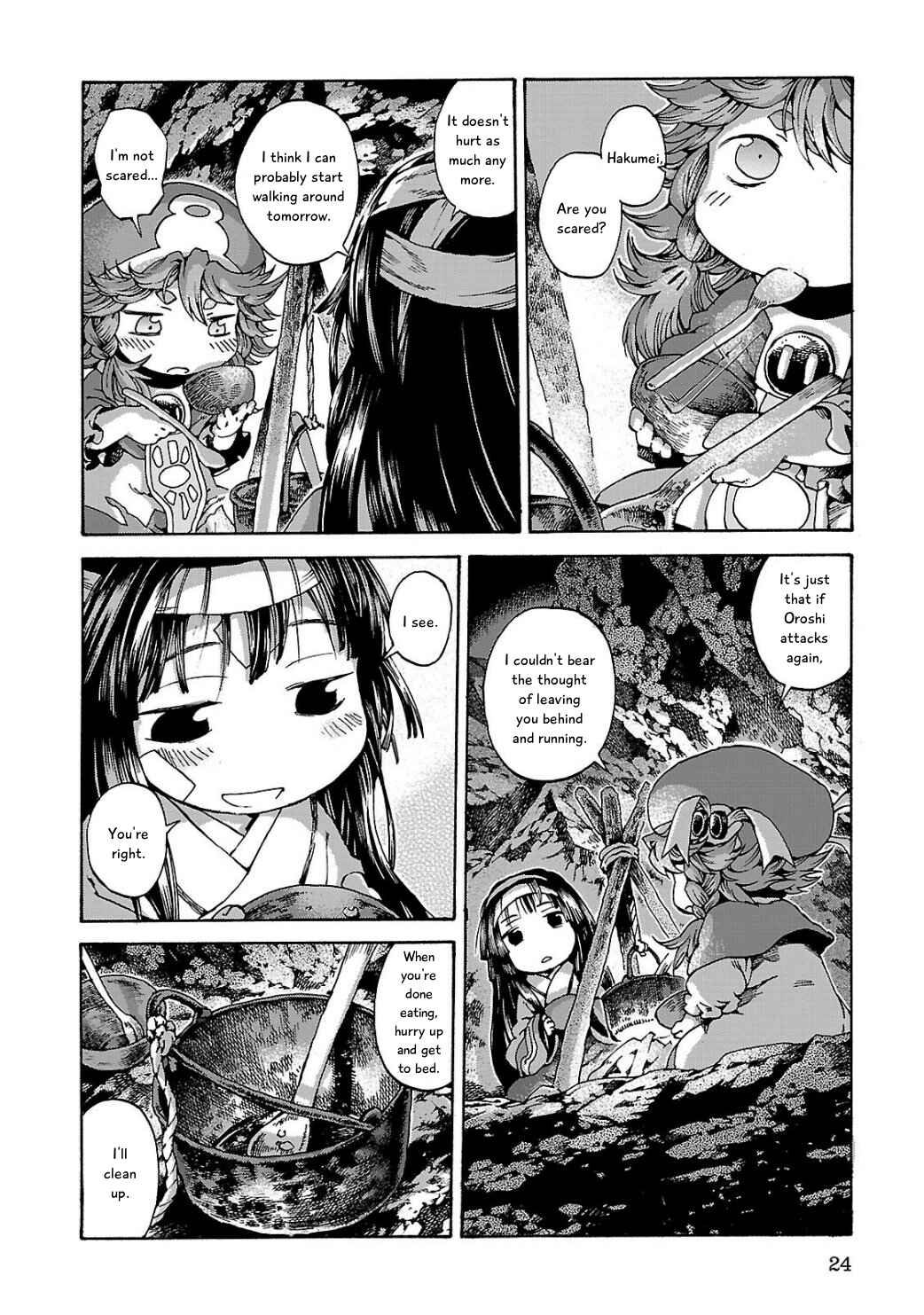 Hakumei to Mikochi Chapter 9 - Page 24