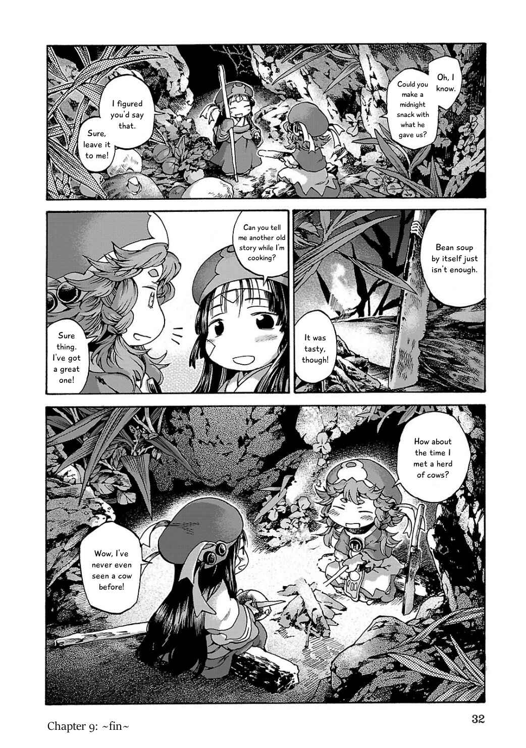 Hakumei to Mikochi Chapter 9 - Page 31