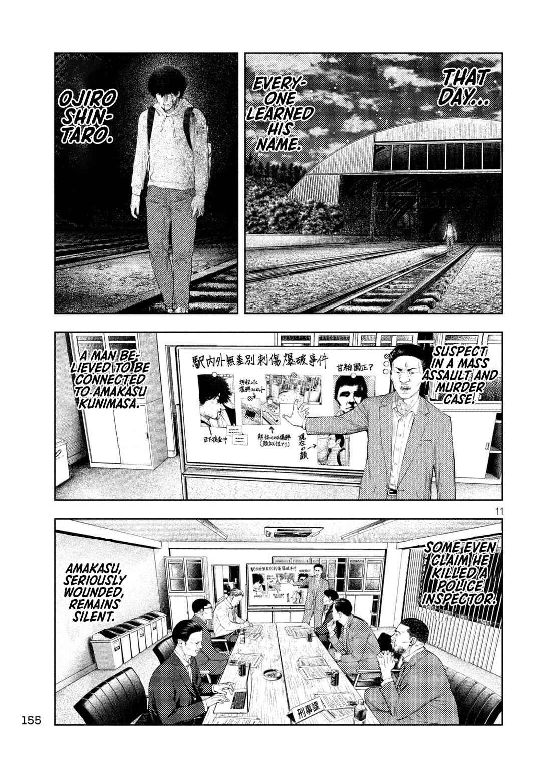 Amateur Vigilante Chapter 72 - Page 11
