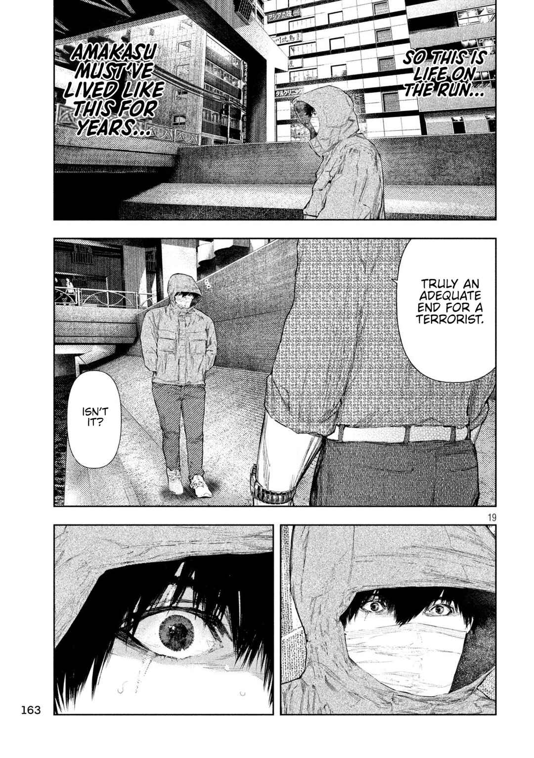 Amateur Vigilante Chapter 72 - Page 19