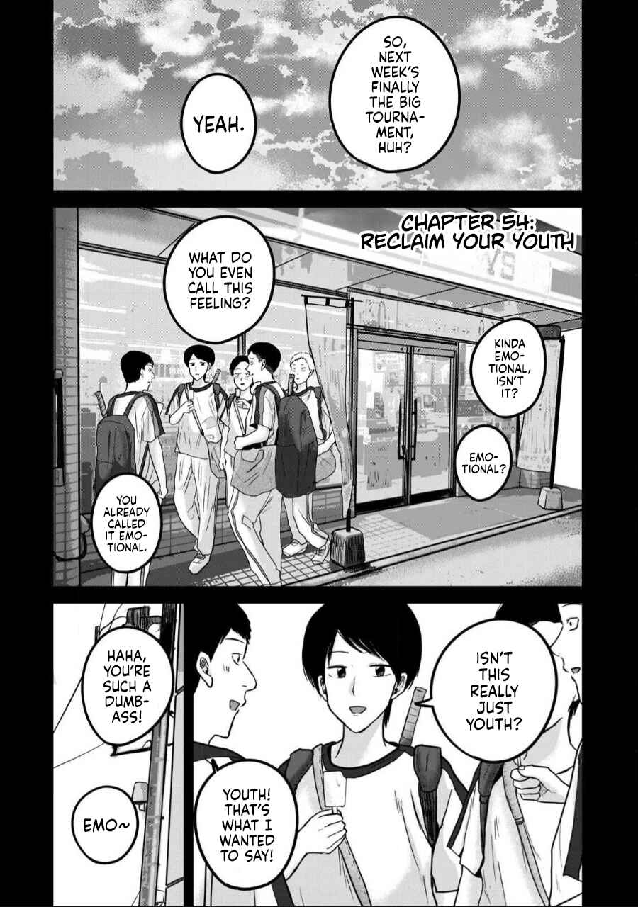 Ueno-kun wa Kaihatsuzumi Chapter 54 - Page 1