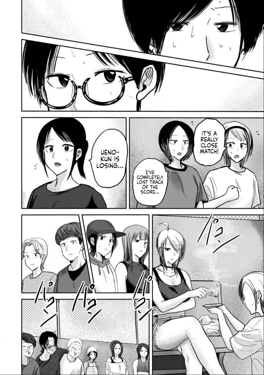 Ueno-kun wa Kaihatsuzumi Chapter 54 - Page 18