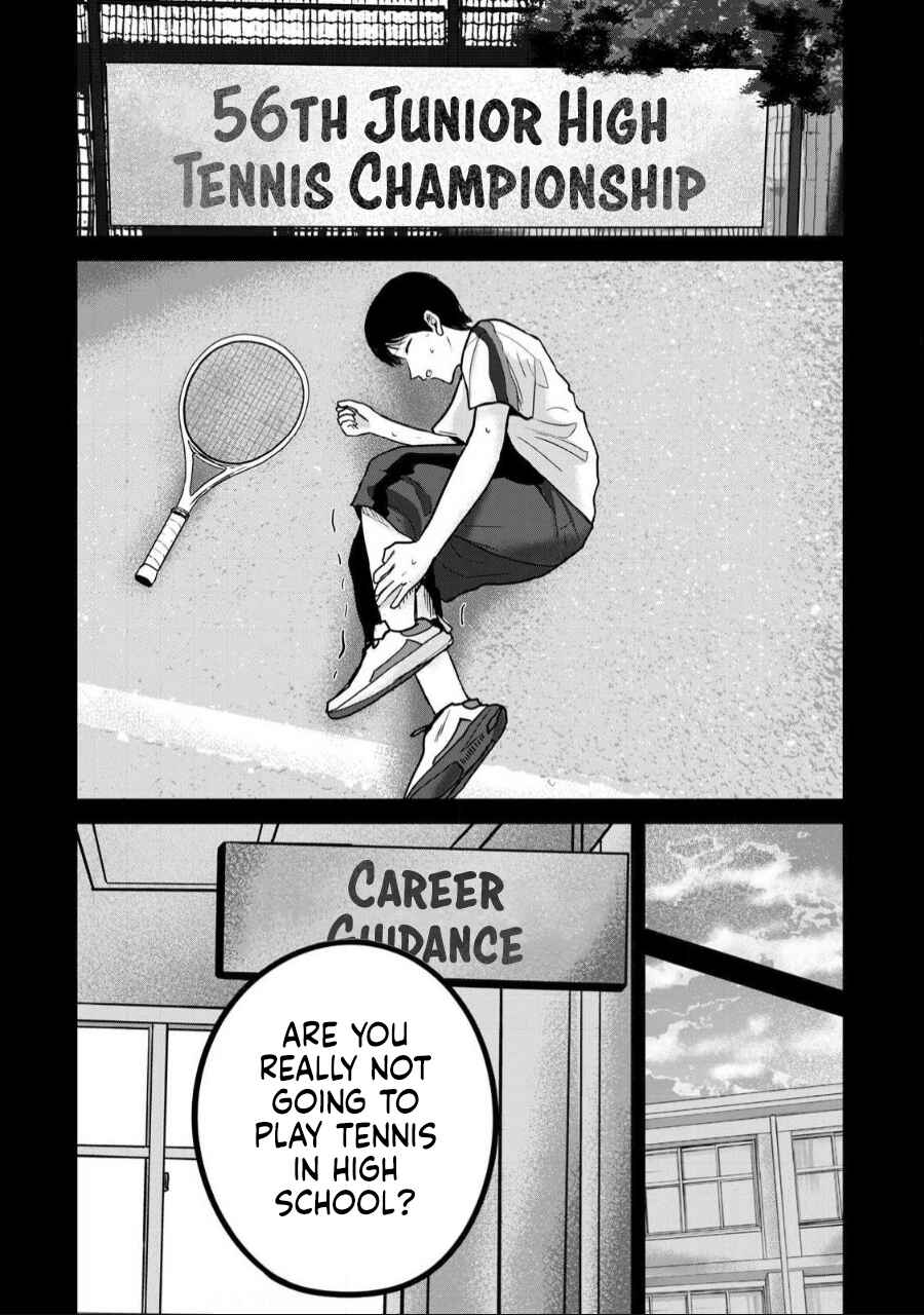 Ueno-kun wa Kaihatsuzumi Chapter 54 - Page 2