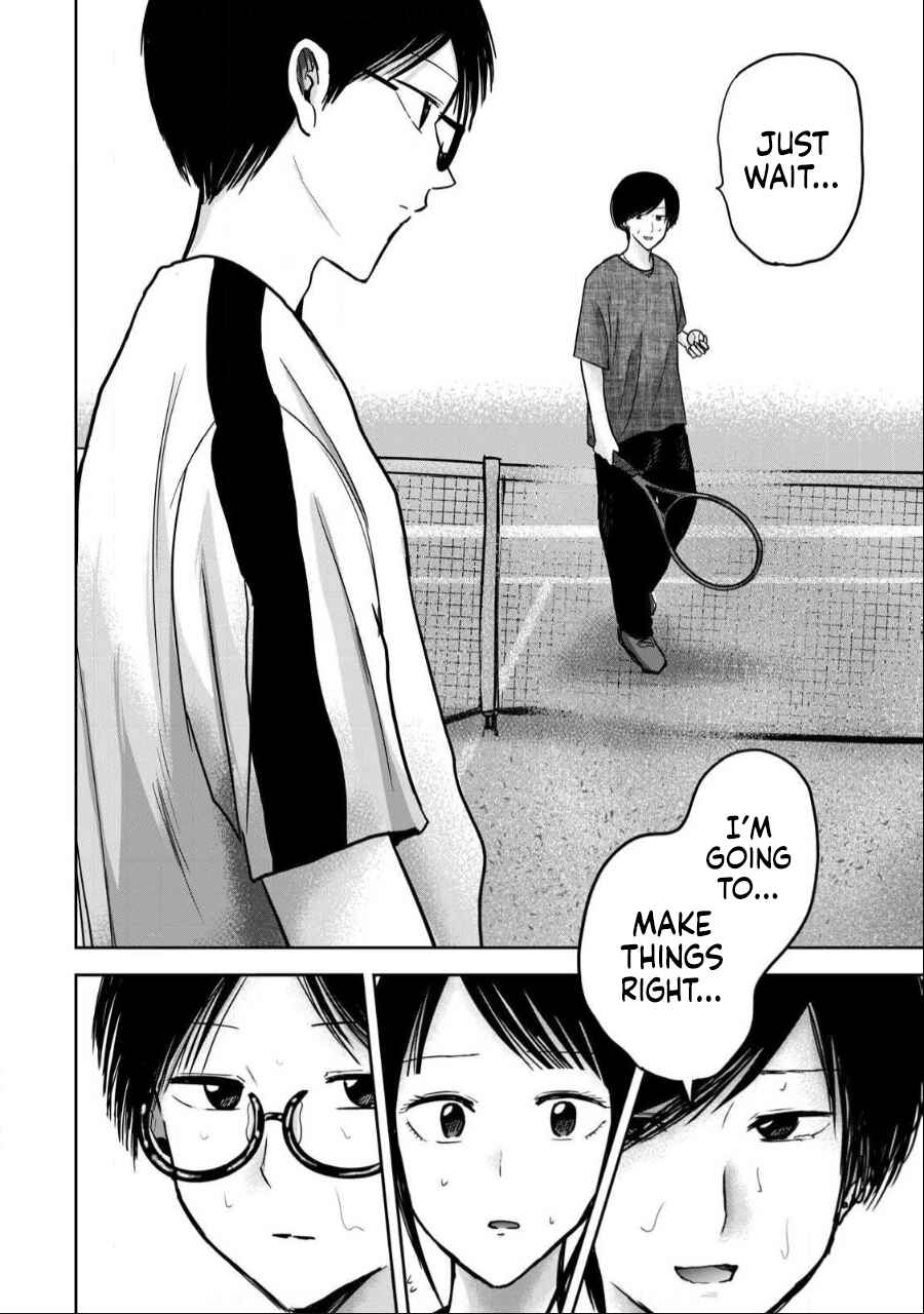 Ueno-kun wa Kaihatsuzumi Chapter 54 - Page 22