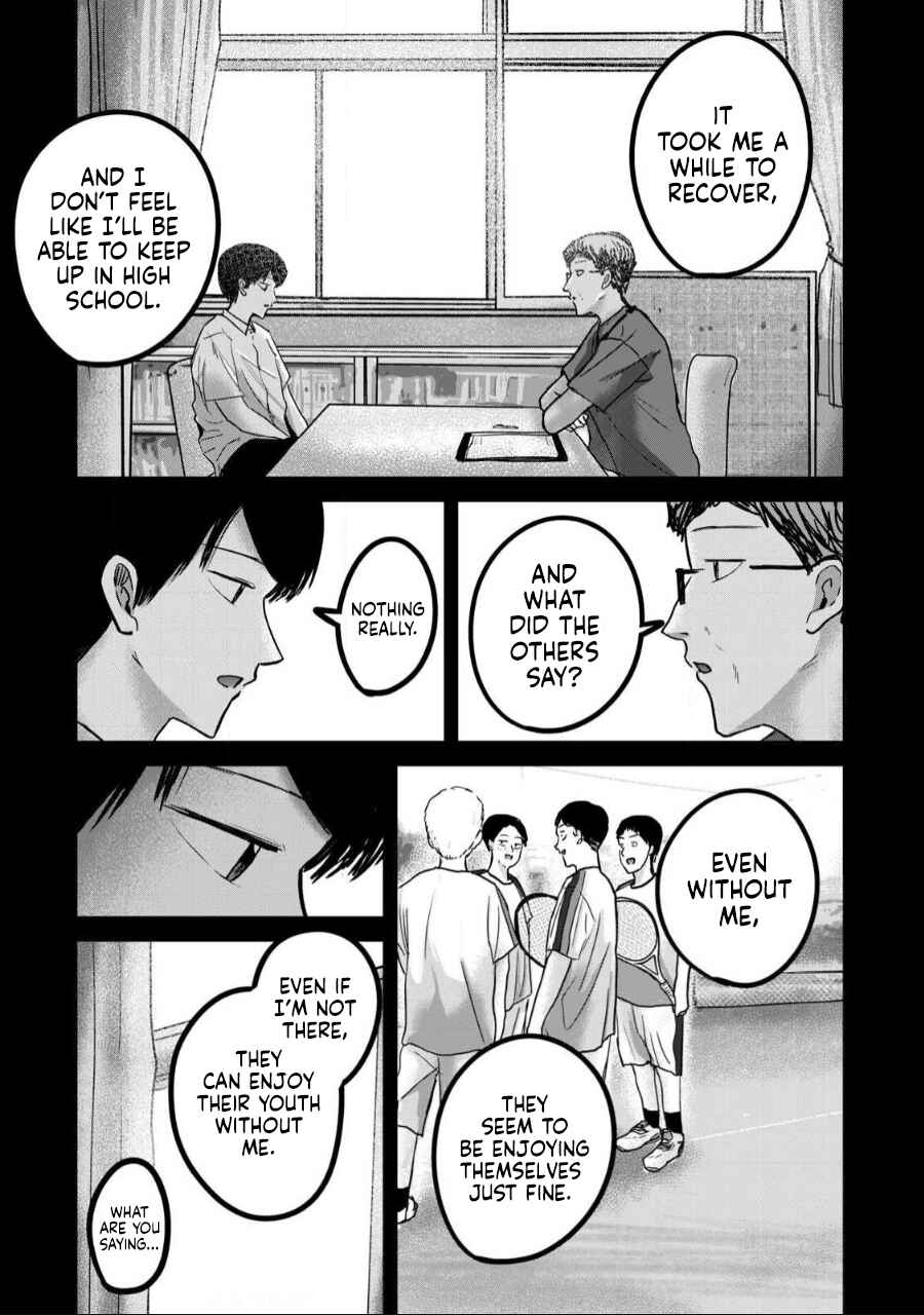 Ueno-kun wa Kaihatsuzumi Chapter 54 - Page 3