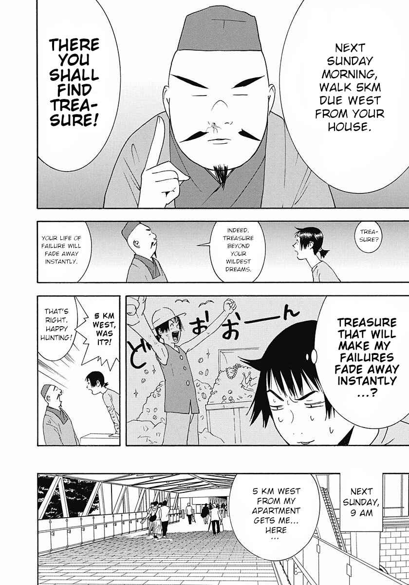 Winners Circle e Youkoso Chapter 1 - Page 13
