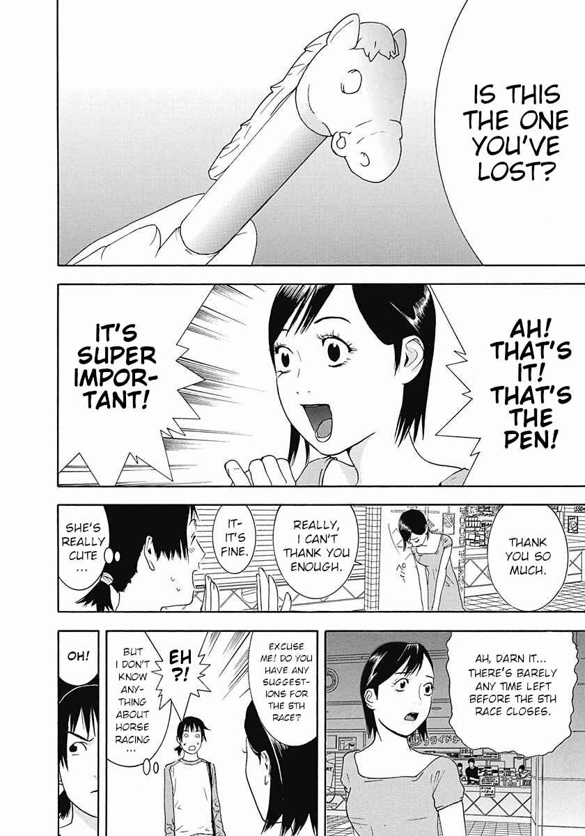 Winners Circle e Youkoso Chapter 1 - Page 17