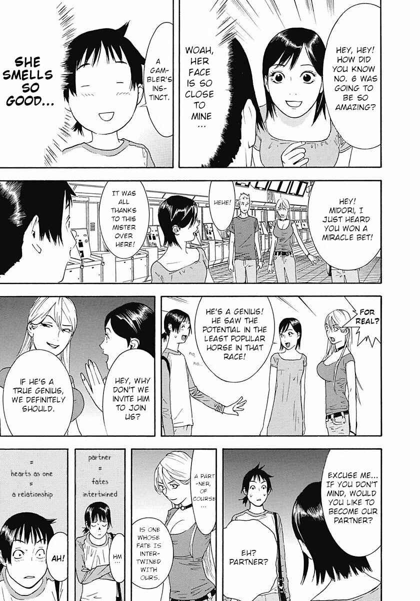 Winners Circle e Youkoso Chapter 1 - Page 22