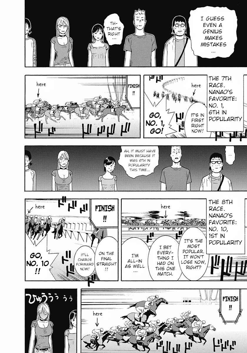 Winners Circle e Youkoso Chapter 1 - Page 27
