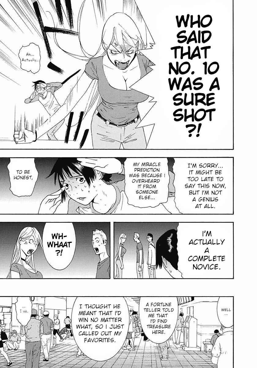 Winners Circle e Youkoso Chapter 1 - Page 28