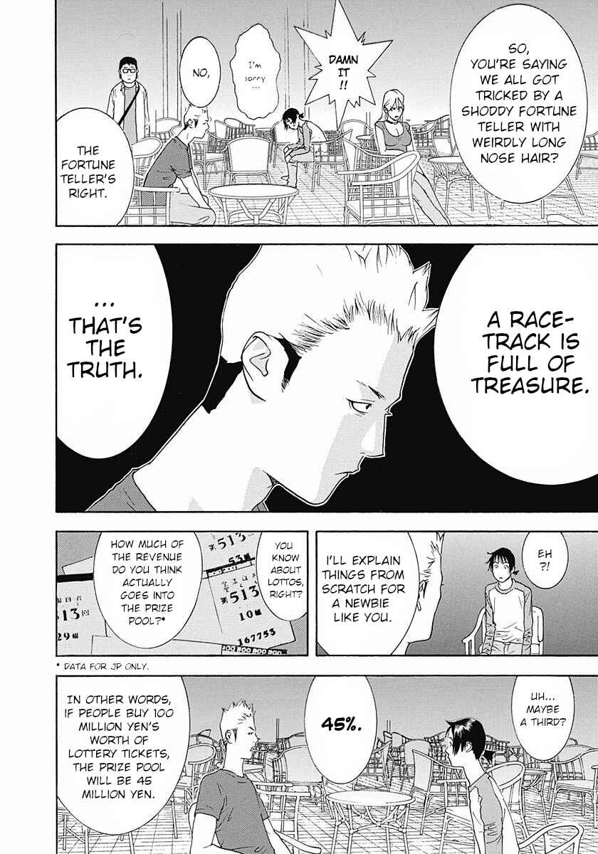 Winners Circle e Youkoso Chapter 1 - Page 29