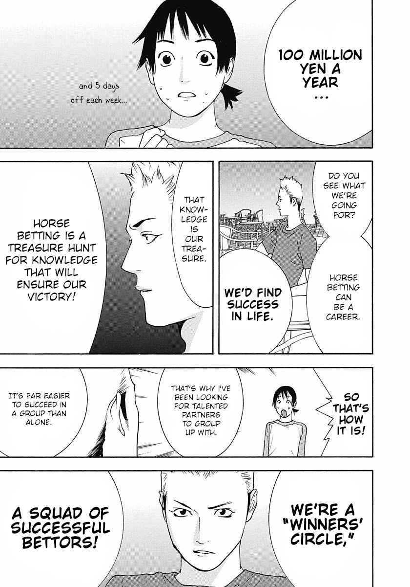 Winners Circle e Youkoso Chapter 1 - Page 32