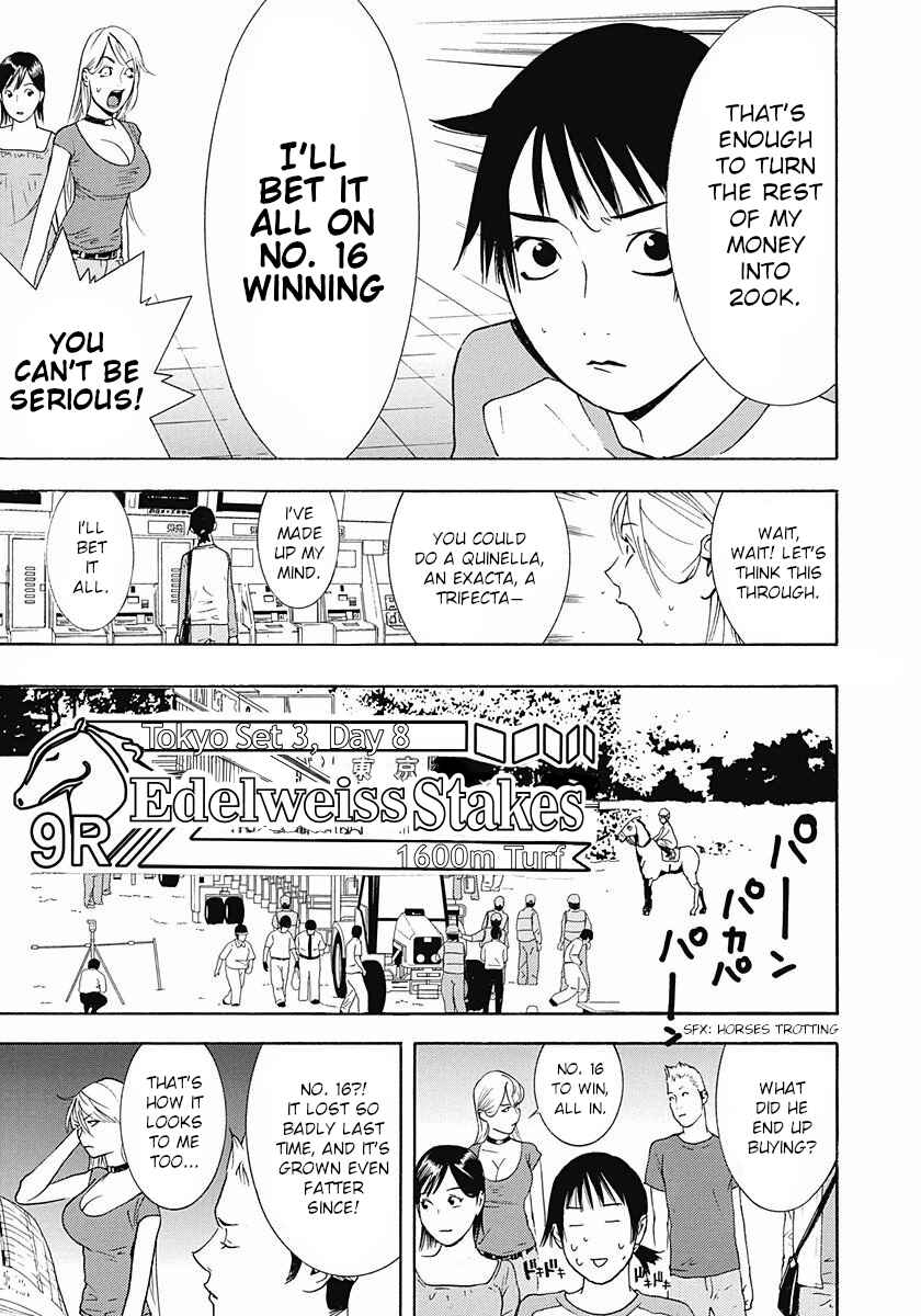 Winners Circle e Youkoso Chapter 1 - Page 40